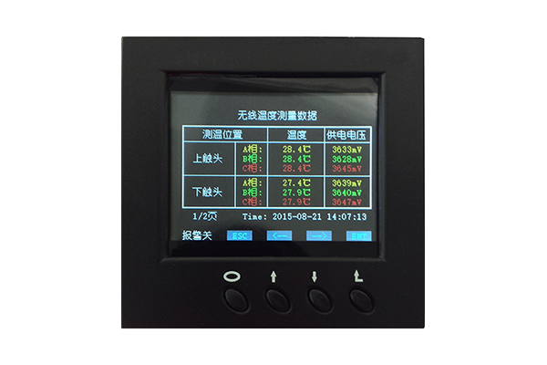 無線測(cè)溫